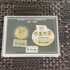 Nagano 1998 Olympic Sponsor Pin Set